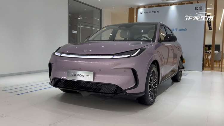 越级品质 应时而生——极狐T1！