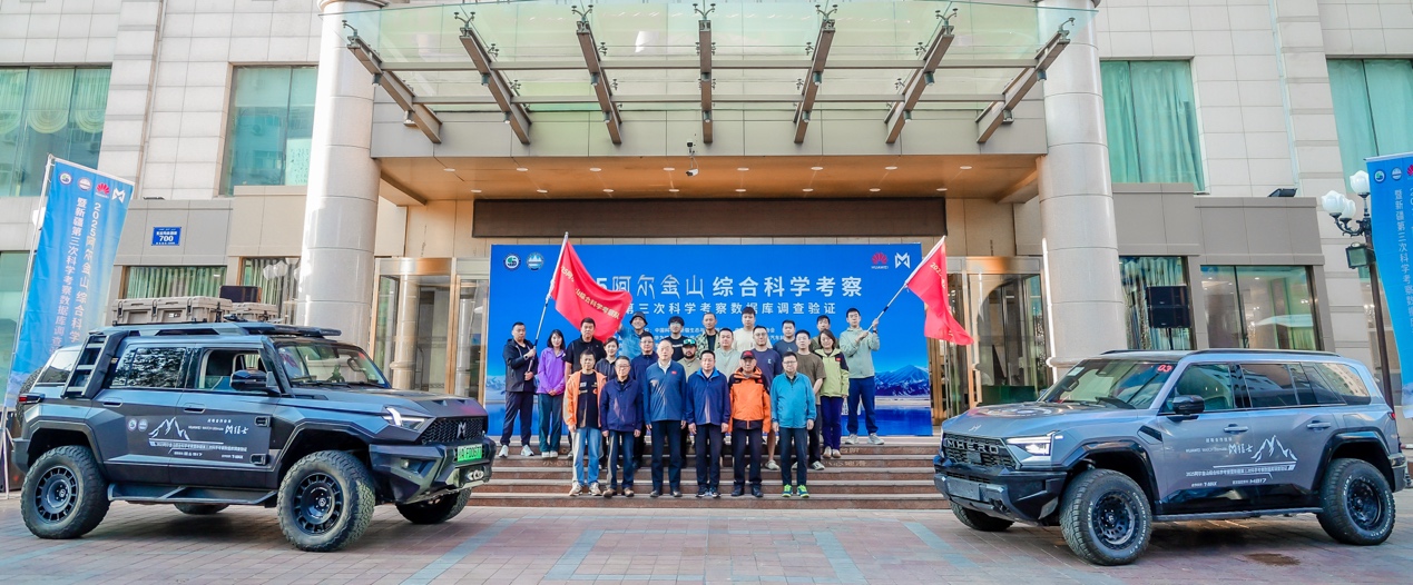 一群人在街道上行驶着一辆蓝色的汽车

AI 生成的内容可能不正确。