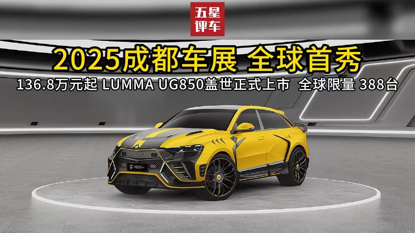 2025年モデル　LUZeSOMBRA　TWM　上下　L　LTT　新品未使用 LED製品 完了品・保守品（データ集）2024年完了品 | 光を自在に