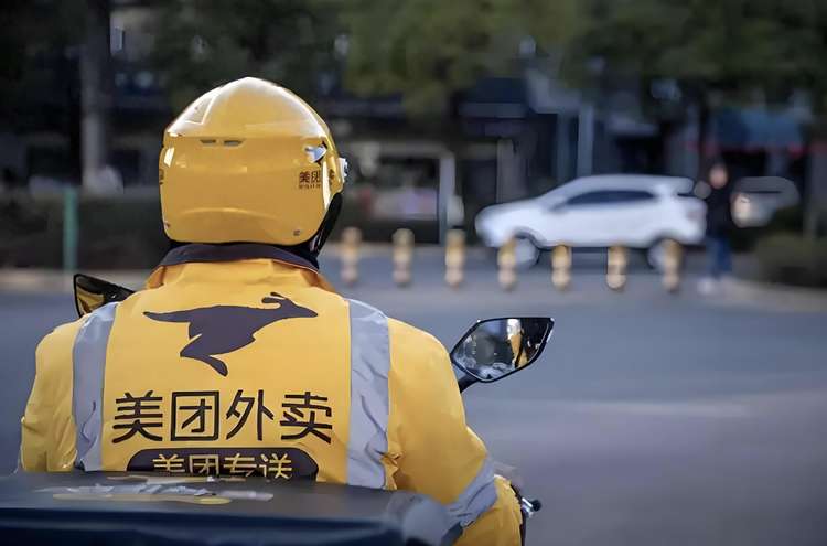 美团CEO王兴发布全员信：高频骑手月均收入达7230至10100元