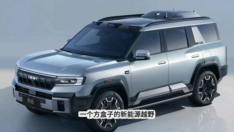 17.98起，家庭大五座黑马，钛7这个价格真疯了