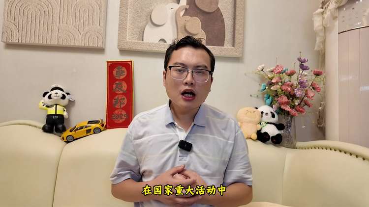 拼手速的时候到了！红旗HS7 PHEV限时焕新价20.48万起，到店试驾、购车送车模！