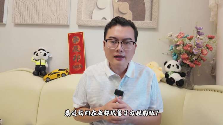 深蓝G318与钛7对比，谁才是硬派舒适王者？