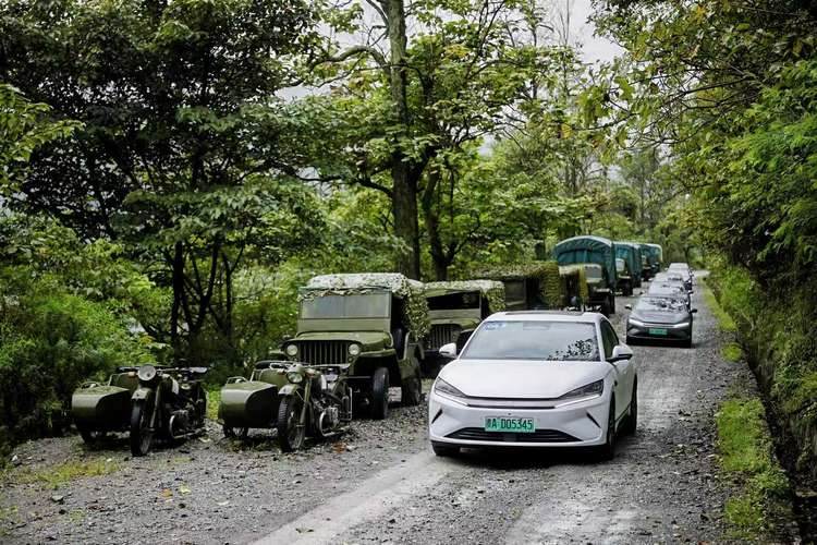 从黄果树到晴隆24道拐，长途试驾秦L EV云辇型