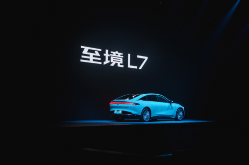 别克至境L7：从智能泊车到沉浸座舱，开启智驾新体验