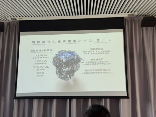 别克至境L7：从智能泊车到沉浸座舱，开启智驾新体验
