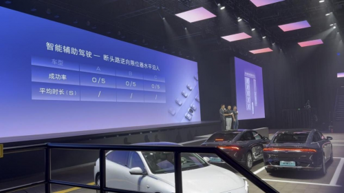 别克至境L7：从智能泊车到沉浸座舱，开启智驾新体验