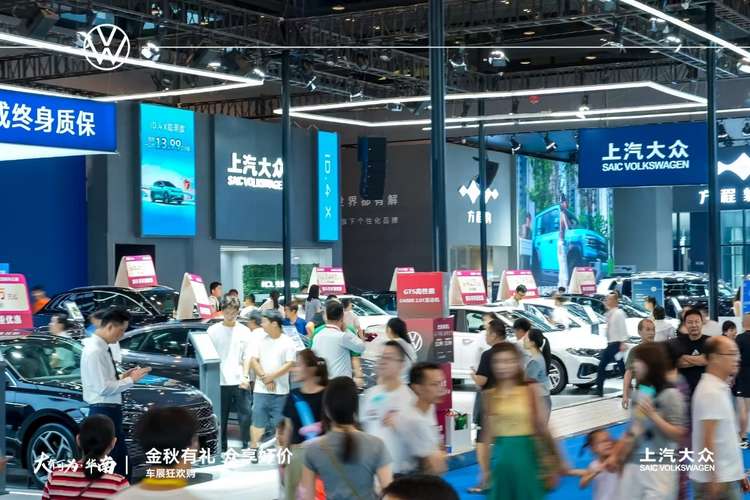 上汽大众9月终端销量达9.13万辆 国庆周再迎火热购车潮