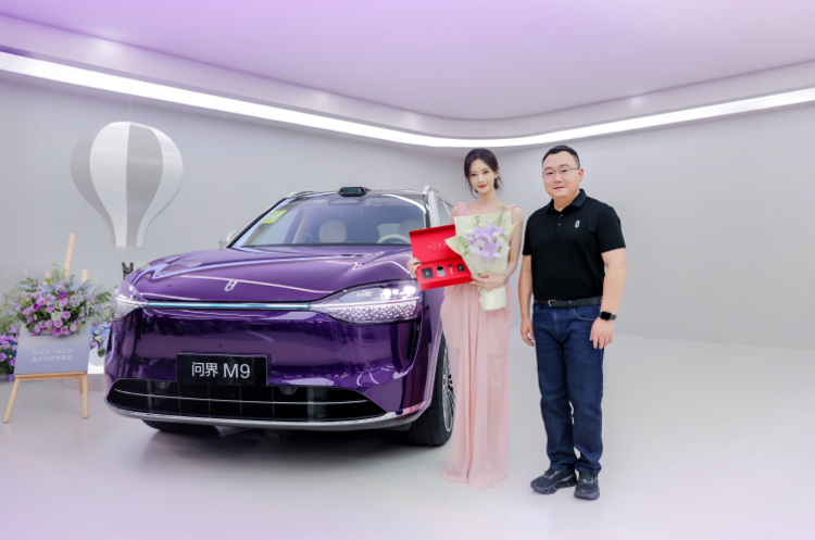 李一桐加入问界M9车主大家庭，明星选择印证科技豪华魅力