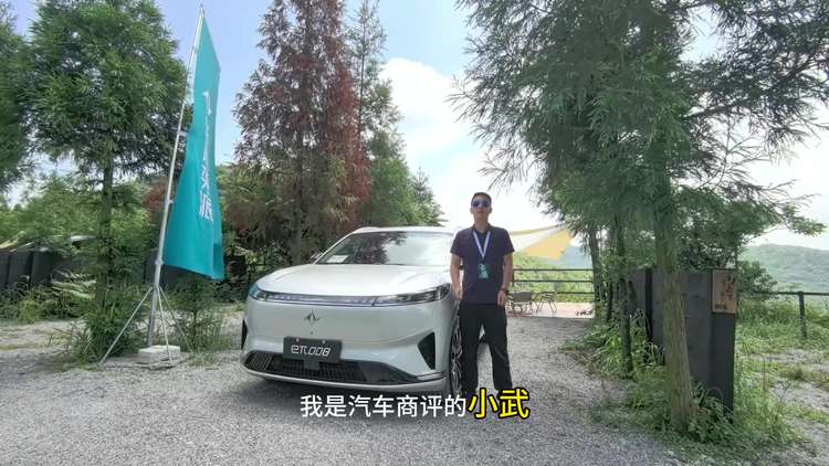 2026 款東風(fēng)奕派 eπ008“83 項升級的大舒適家”究竟如何？