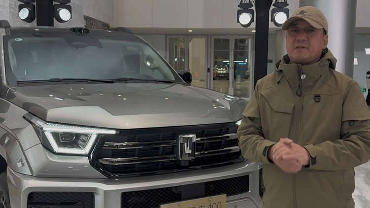 全新坦克400預(yù)售開啟 這預(yù)售價你覺得咋樣