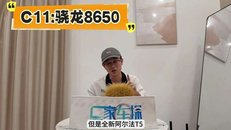 极狐全新阿尔法T5全场景辅助驾驶，最像真人驾驶的驾驶辅助！