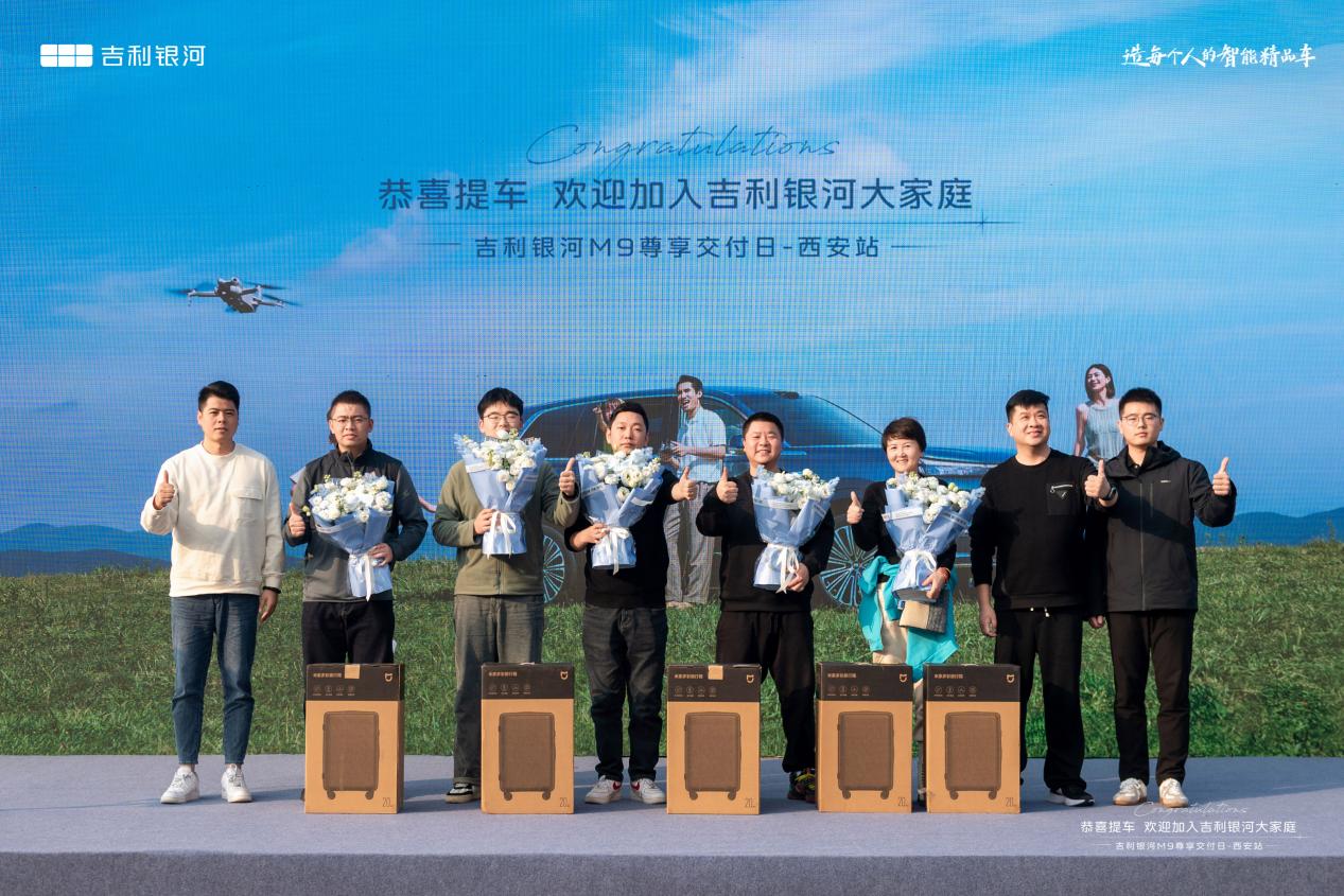 0660af07-568b-4d06-8957-756ae3b9b302(1)