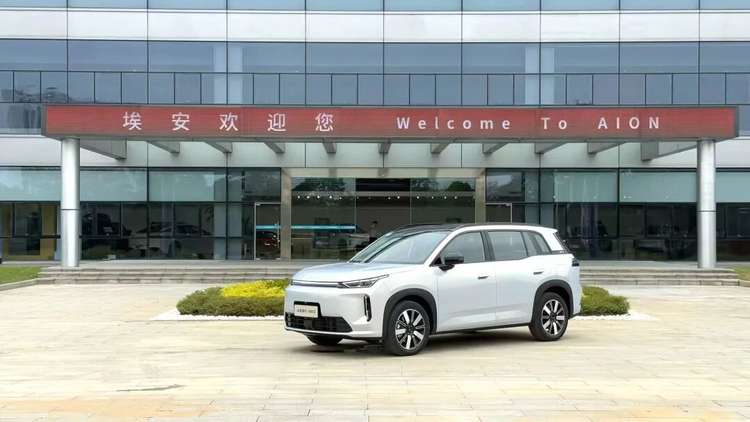 增程版12.68万起，三大自研技术加持，埃安i60正式预售