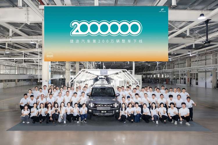 7年200万!捷途高速成长的密码是什么?