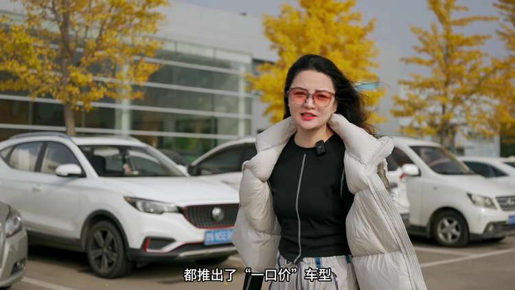 限时一口价11.98万,2.0T福特锐际超能来袭!