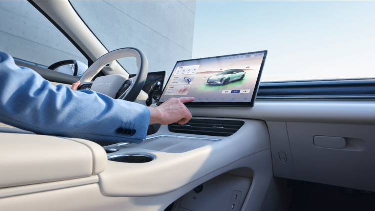 冬日全家出行怕寒？星海S7有安暖