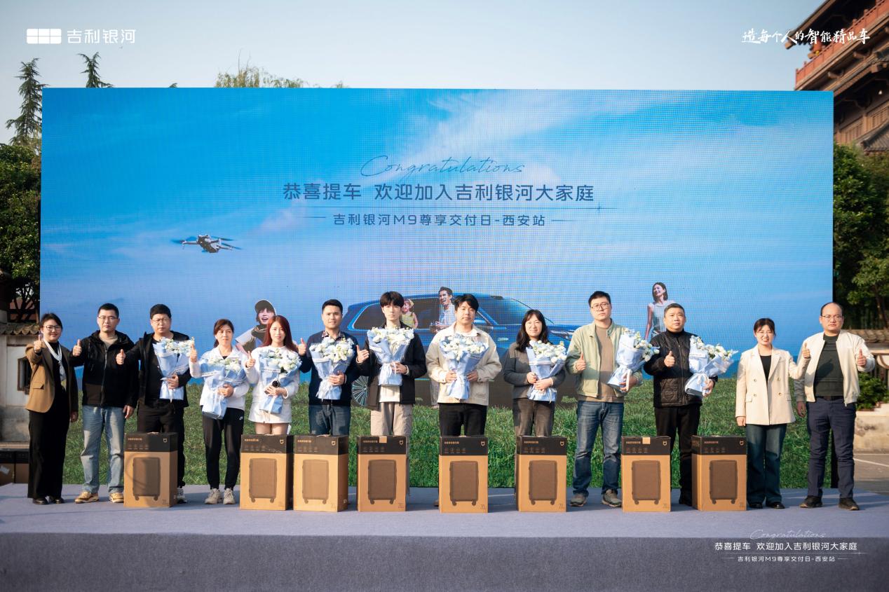 f9c8c703-ad29-4e40-9071-8d1218257807(1)