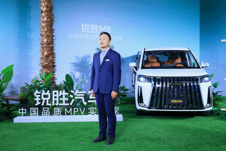 锐胜M8开启预售，CLTC综合续航1420km