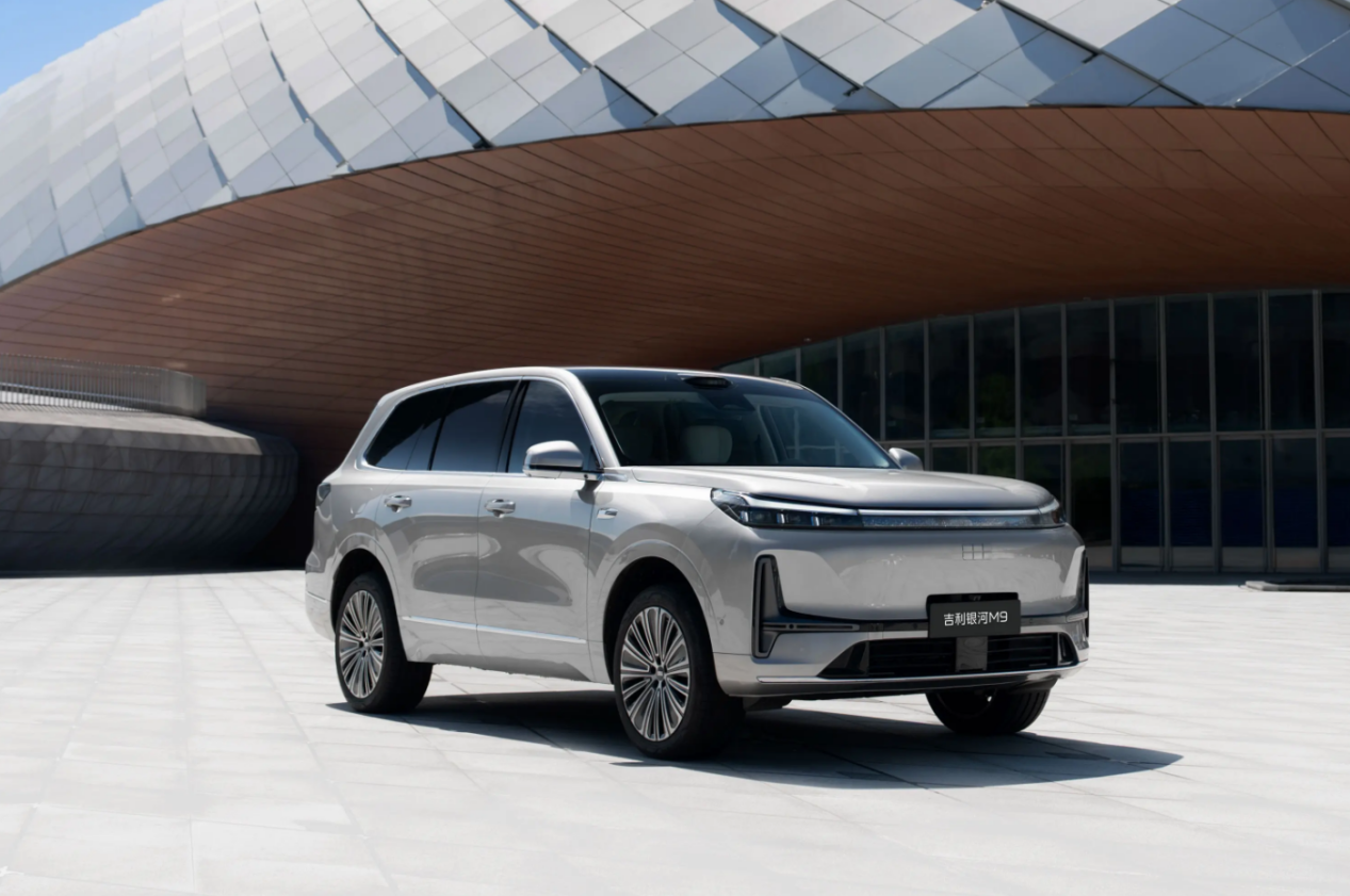 吉利银河M9