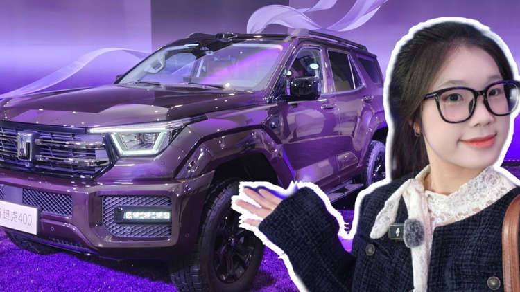 全新坦克400狠狠戳中潮人了！机甲美学+敦煌紫，年轻人本命座驾？