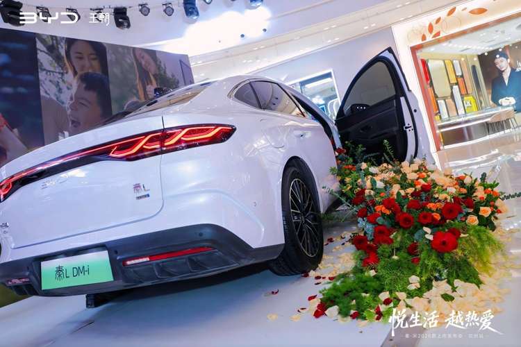 焕新登场！比亚迪秦・宋2026款兰州上市发布会圆满落幕