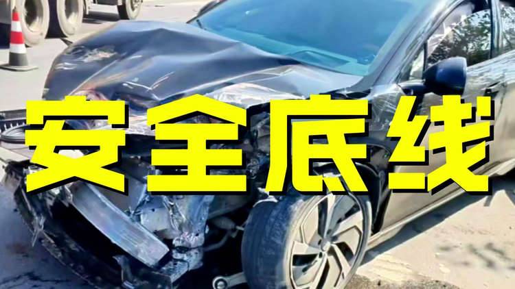 比亚迪的安全，到底有多牛？用事实来说话！