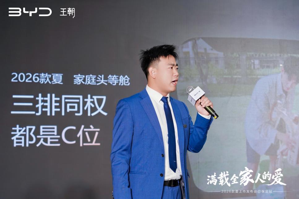 YD_07498-opq4121790988