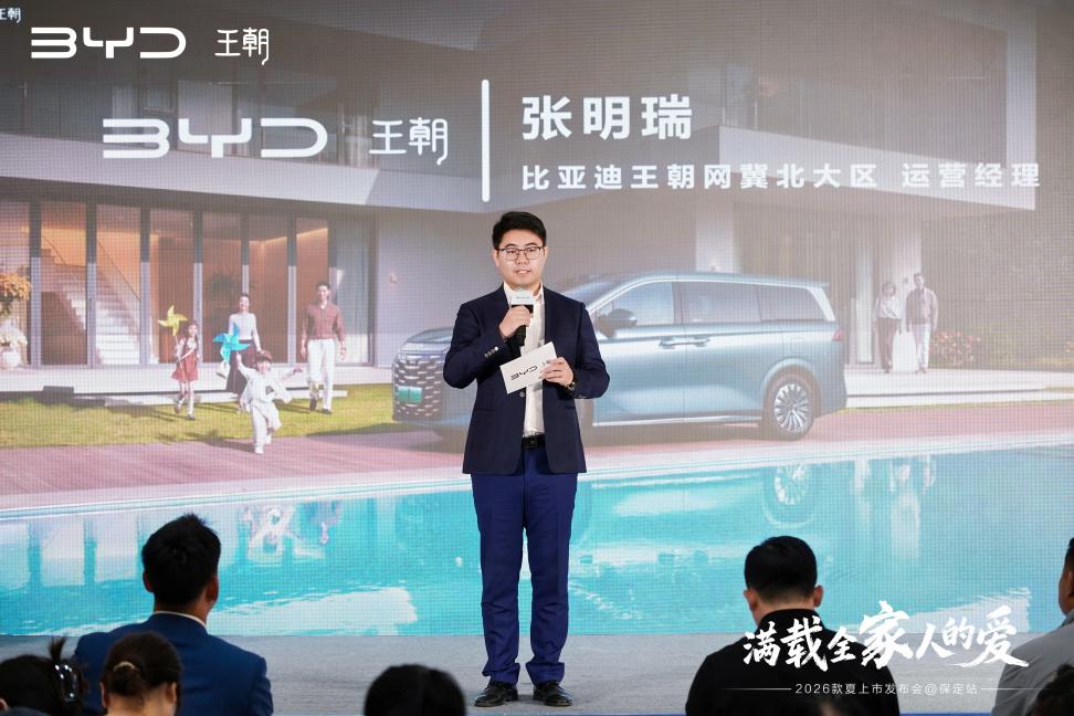 YD_07466-opq4121696944