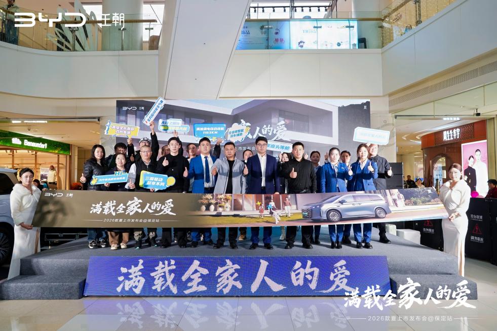 YD_07567-opq4121909168