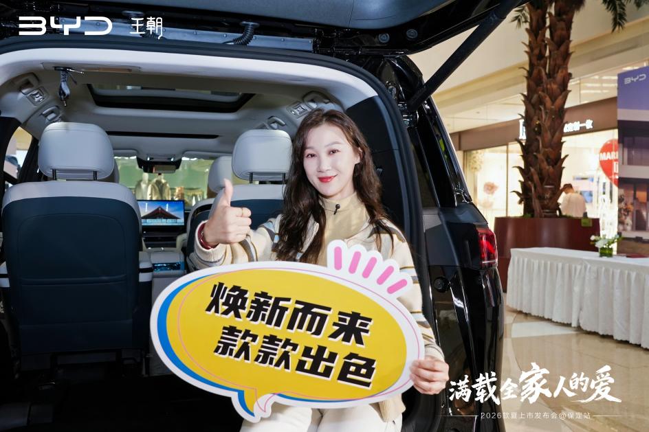 YD_07211-opq4121170596