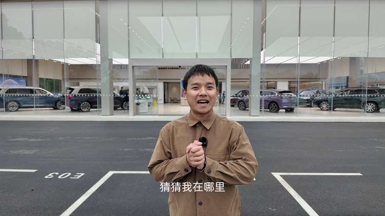 30多万上车“7系”有多香?问界M7提车