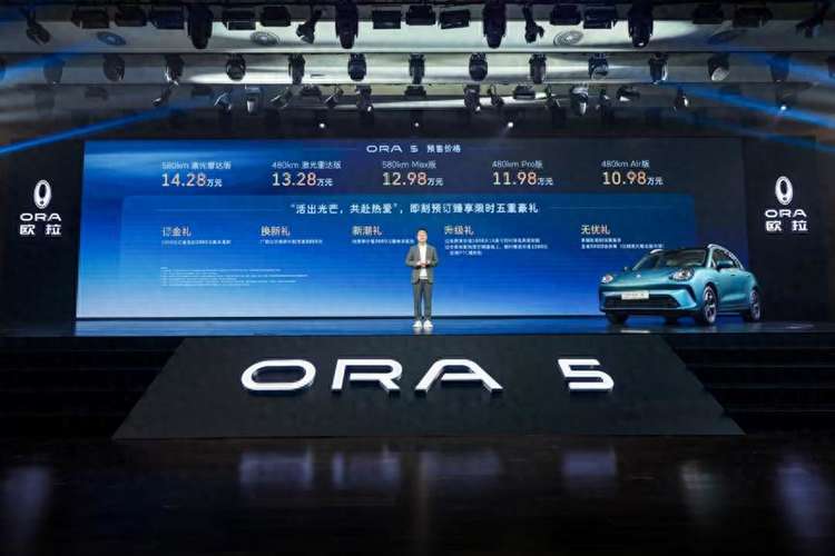 欧拉5预售10.98万元起，Z世代严选A级纯电SUV终于来了！