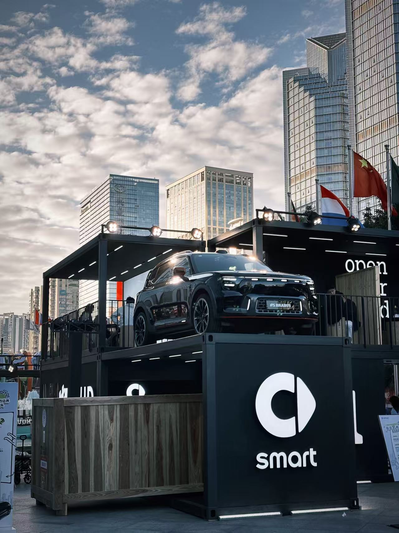 微信图片_20251123135828_2169_23