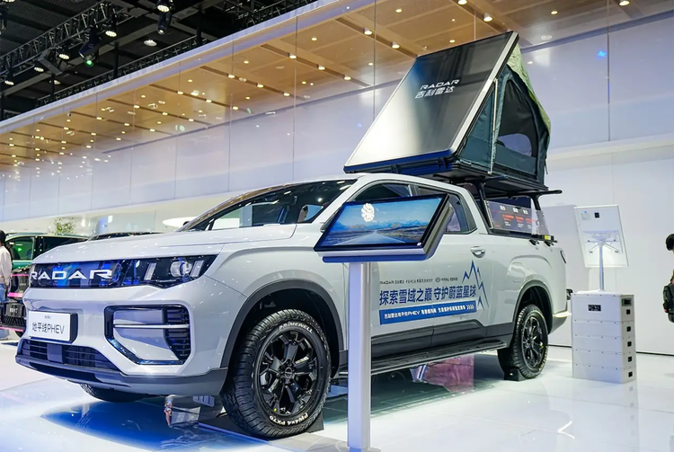 行业首创36kW移动电站 吉利雷达携生态产品亮相2025广州车展