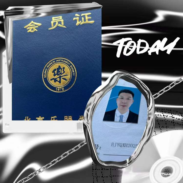 以吆喝聚文化力量：郑光荣的匠心传承之路