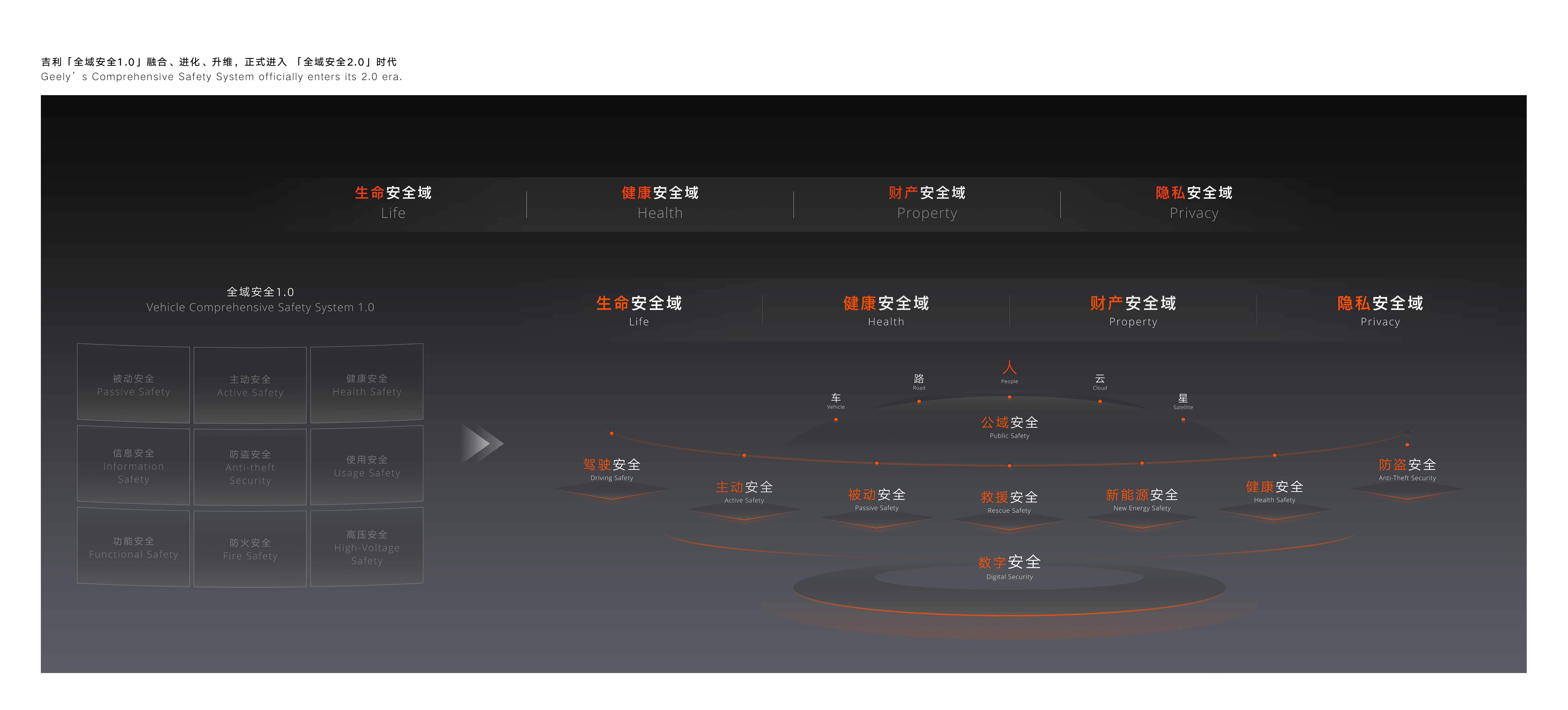 微信图片_20251212190709_46