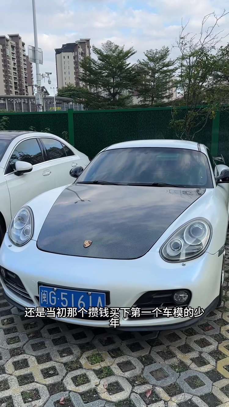 保时捷Cayman，是您最后踩下油门的勇气吗？