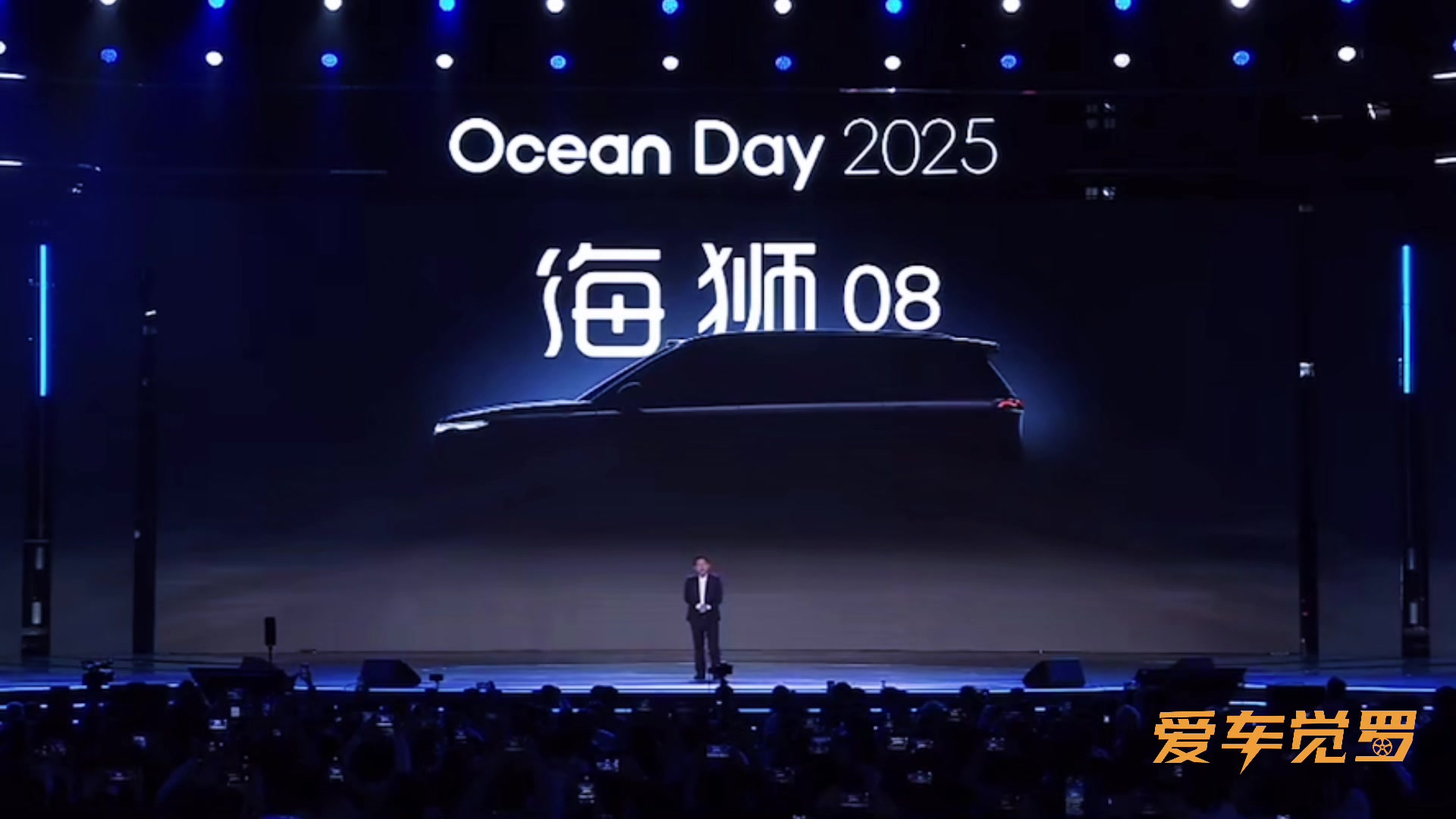 600萬成就之后,比亞迪雙旗艦“海洋8系”來了