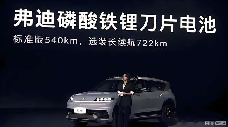 不只是销冠，更是新能源产业链的“隐形赋能者”