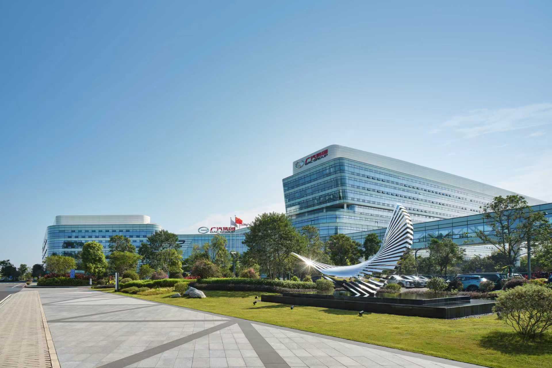 广汽开启自主品牌BU改革 昊铂埃安渠道融合运营