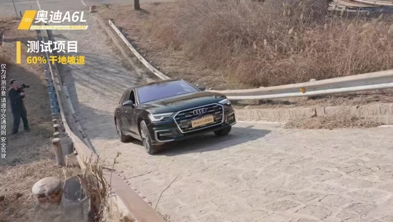 83157027aa7d35cddde2a3a753b12e77