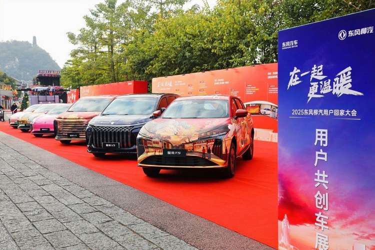 一车全场景 全家皆安心 星海T5正式开启预售