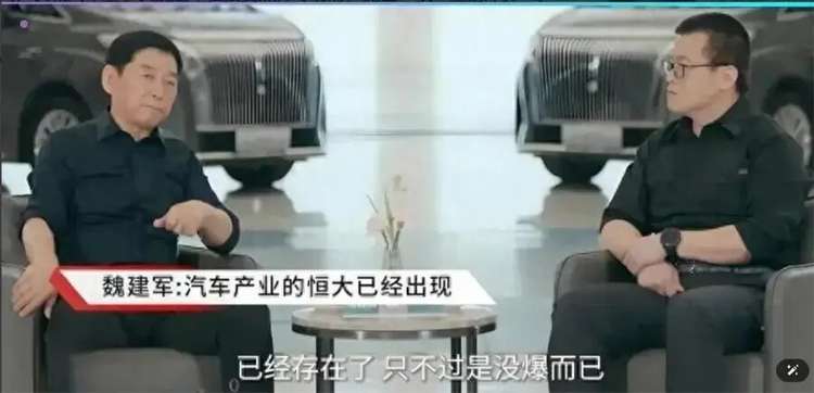 血性！2025车圈年度金句出炉！大佬的嘴是冷兵器，热演贺岁武侠大片！