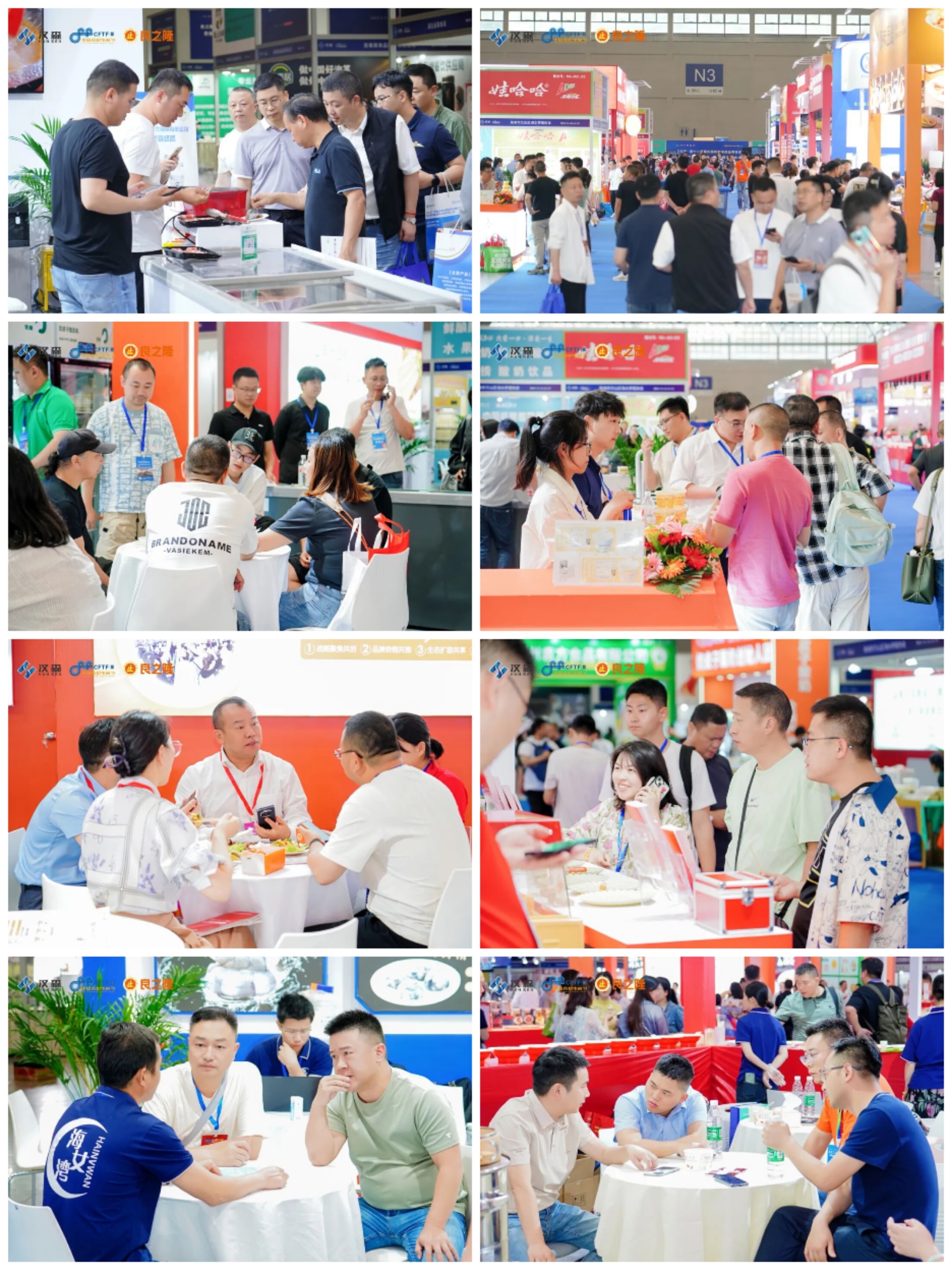 布局西部,渝你相约2026中国西部重庆食品餐饮展,千家名企共筑万亿食餐产业新高地_选车网|公众的选车平台