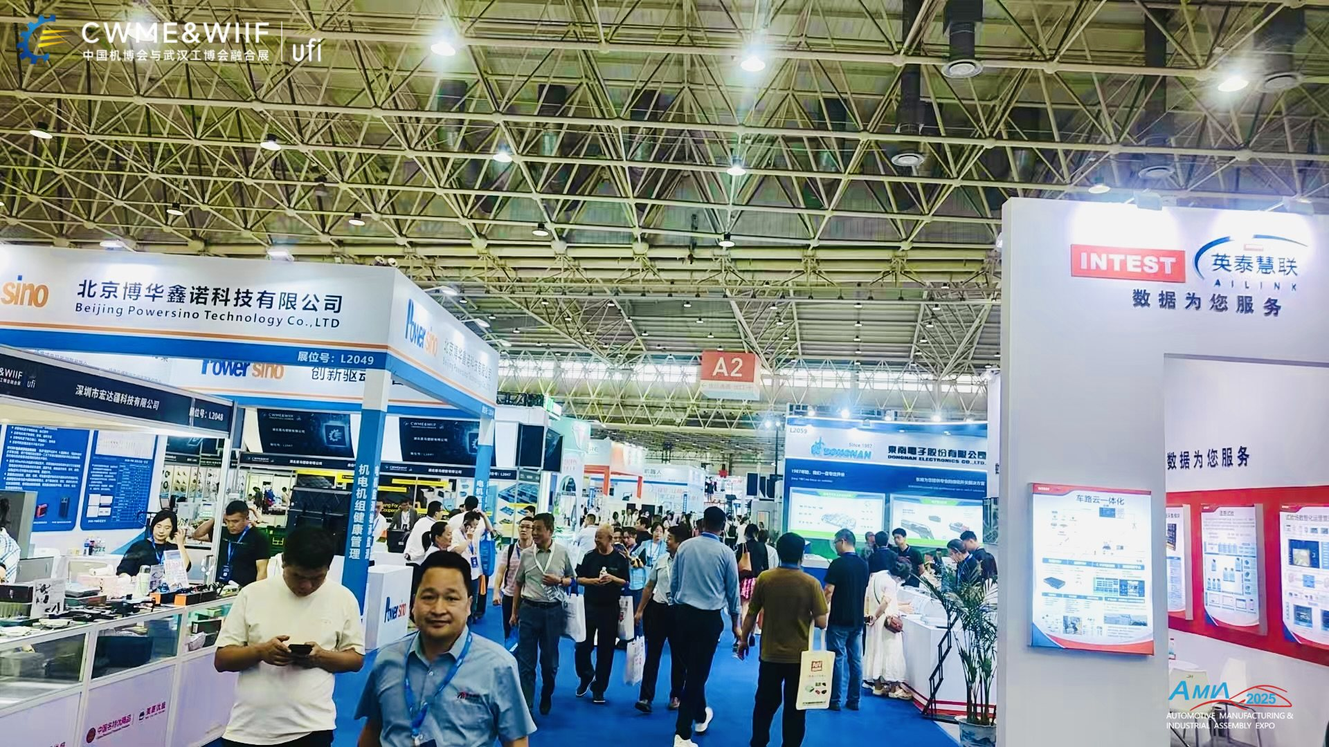 掌握电机产业未来趋势2026武汉国际电机展览会亮点