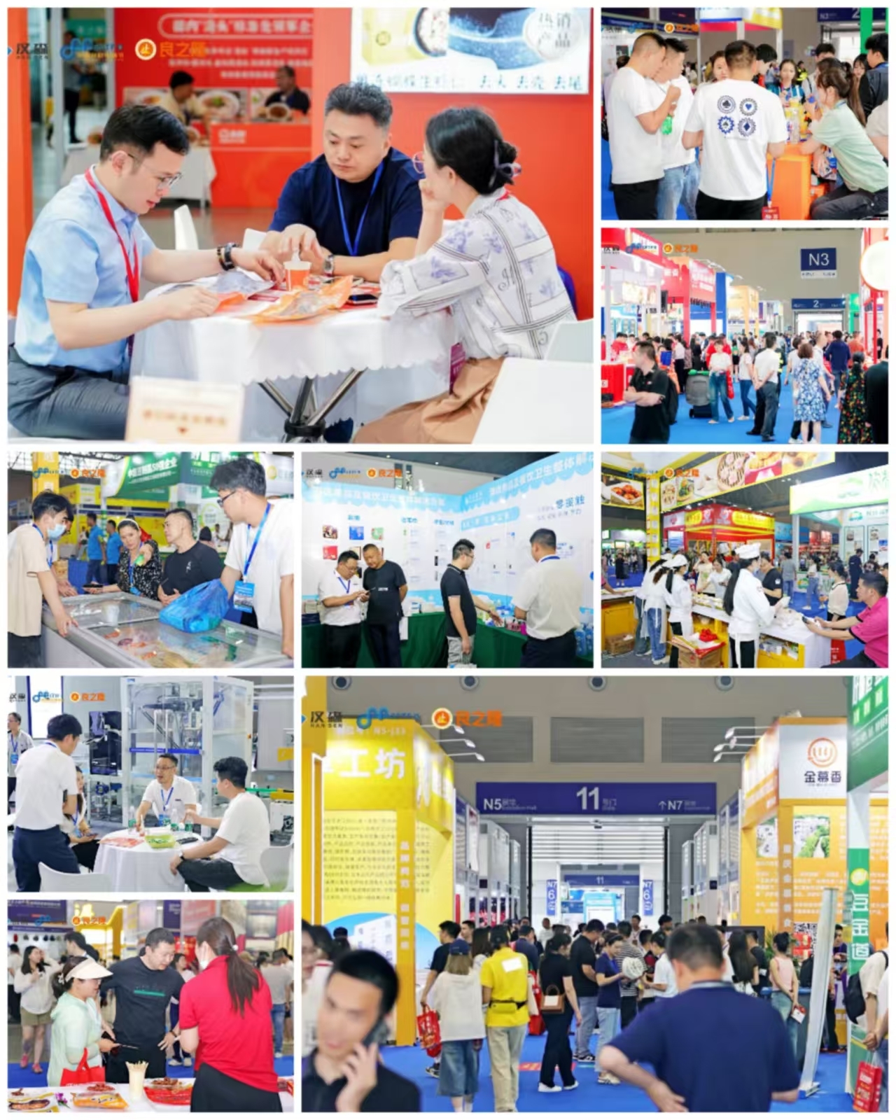 2026重庆食品餐饮展|千家名企携味而来,寻味+掘金,食餐新机遇别错过_选车网|公众的选车平台
