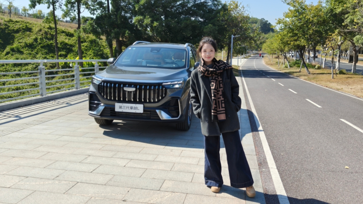 8万级B级SUV二排也能有按摩？吉利第三代豪越L，空间大还实用！