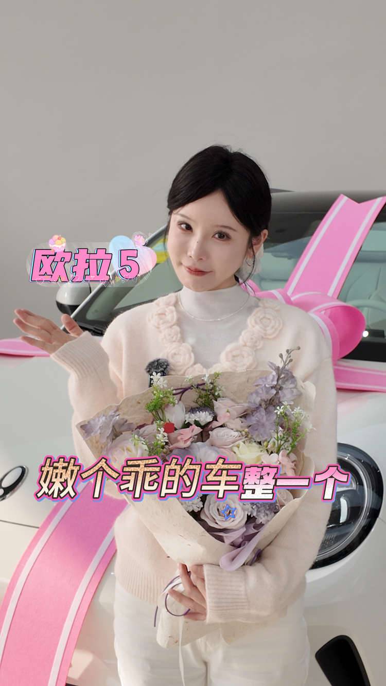 欧拉5，有点板眼儿哈