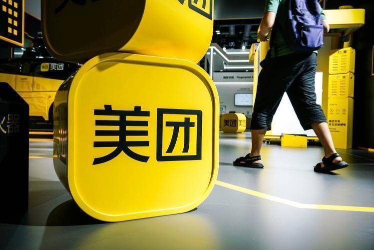 京东之后，美团又来，未来买车就像点外卖？